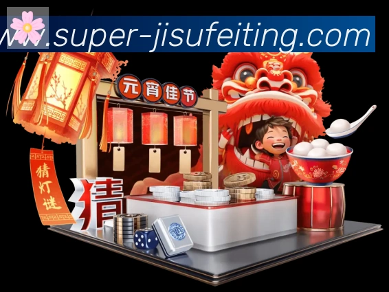 平台使命图
